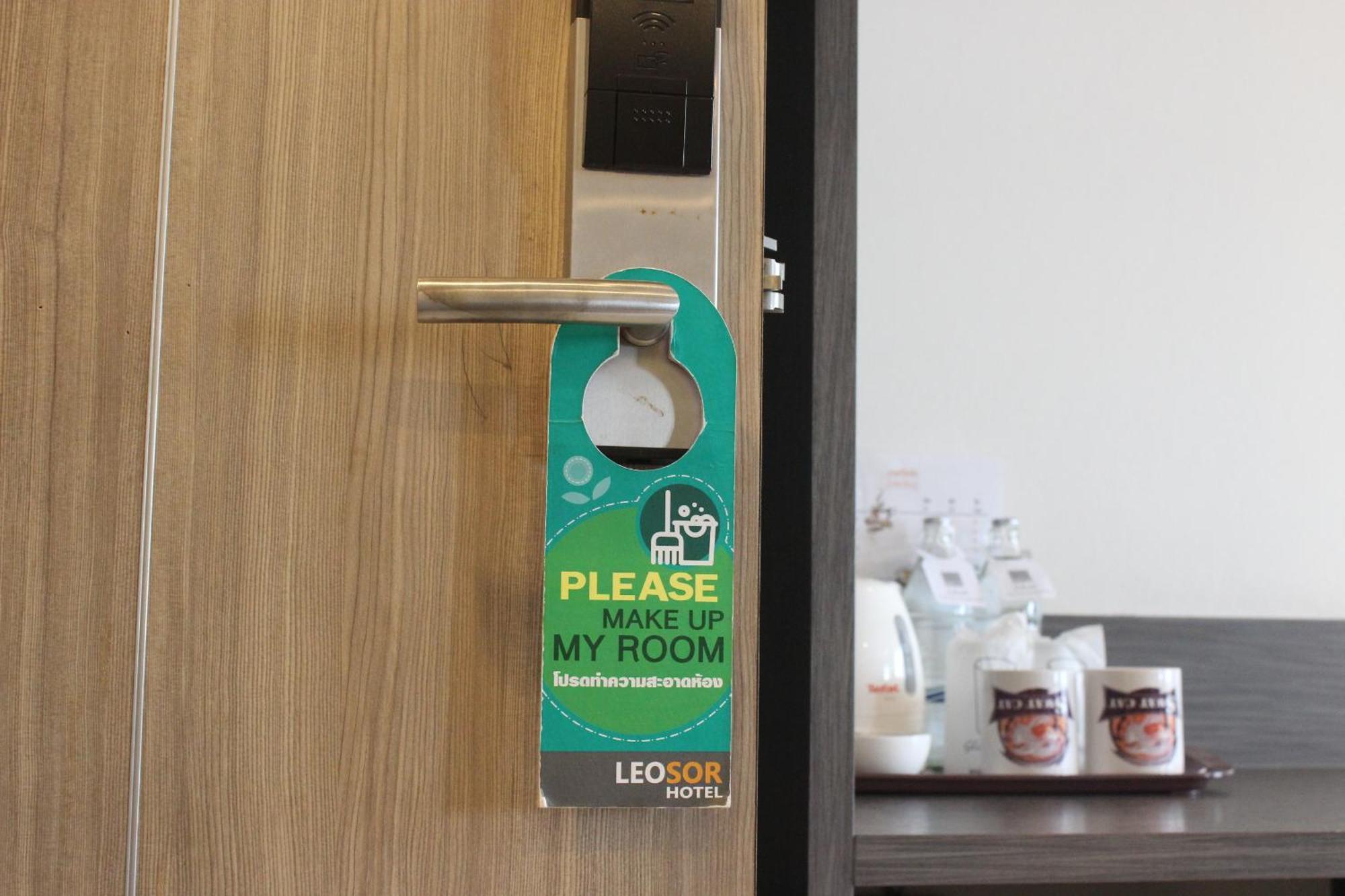 Leosor Hotel Nakhonratchasima Eksteriør bilde